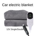 Car electric blanket outdoor camping 12v low-voltage DC safety mattress