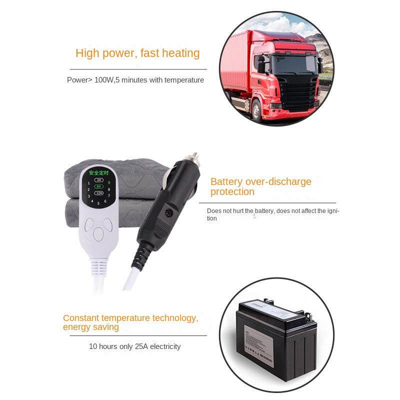 Car electric blanket outdoor camping 12v low-voltage DC safety mattress