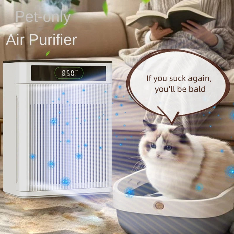 Pet specific suction floating hair intelligent fully automatic sterilization air purifier